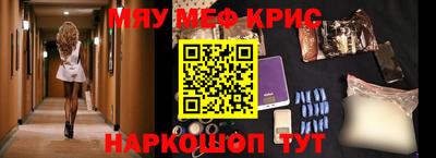 гашишное масло Пугачёв
