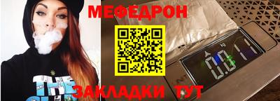 гашишное масло Пугачёв