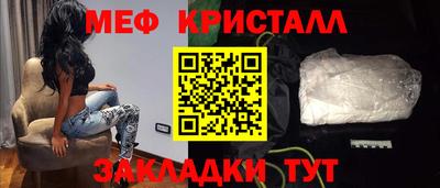 COCAINE Пушкино