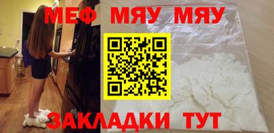 COCAINE Пушкино