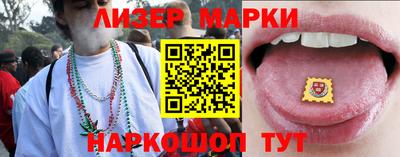 гашишное масло Пугачёв
