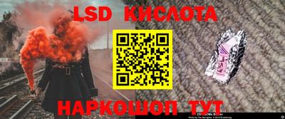 гашишное масло Пугачёв