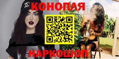COCAINE Пушкино
