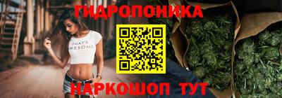 мескалин Пыть-Ях