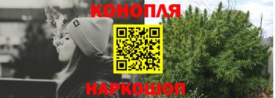 COCAINE Пушкино