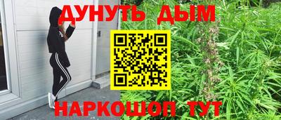COCAINE Пушкино