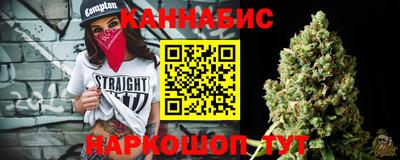 мескалин Пыть-Ях