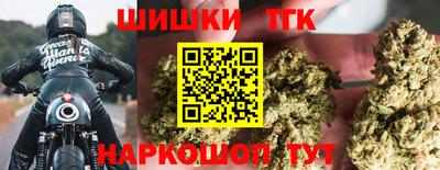 мескалин Пыть-Ях