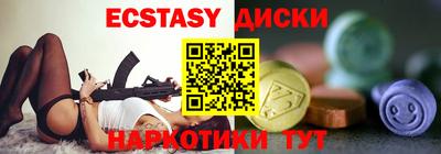 COCAINE Пушкино