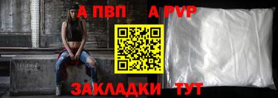 COCAINE Пушкино