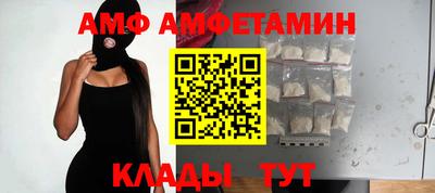 гашишное масло Пугачёв