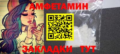 COCAINE Пушкино