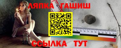 мескалин Пыть-Ях