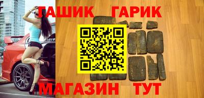 мескалин Пыть-Ях