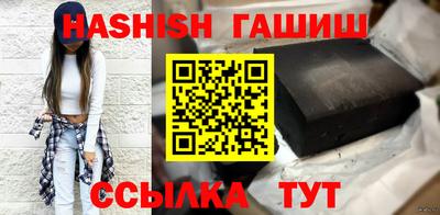 COCAINE Пушкино