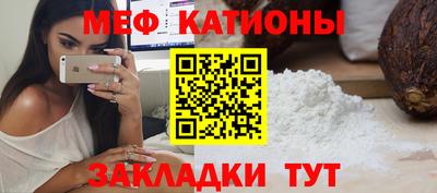 COCAINE Пушкино