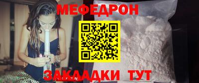 гашишное масло Пугачёв
