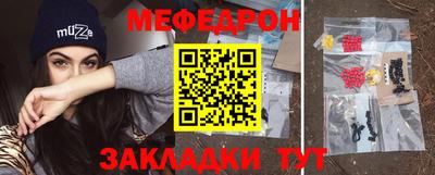 COCAINE Пушкино